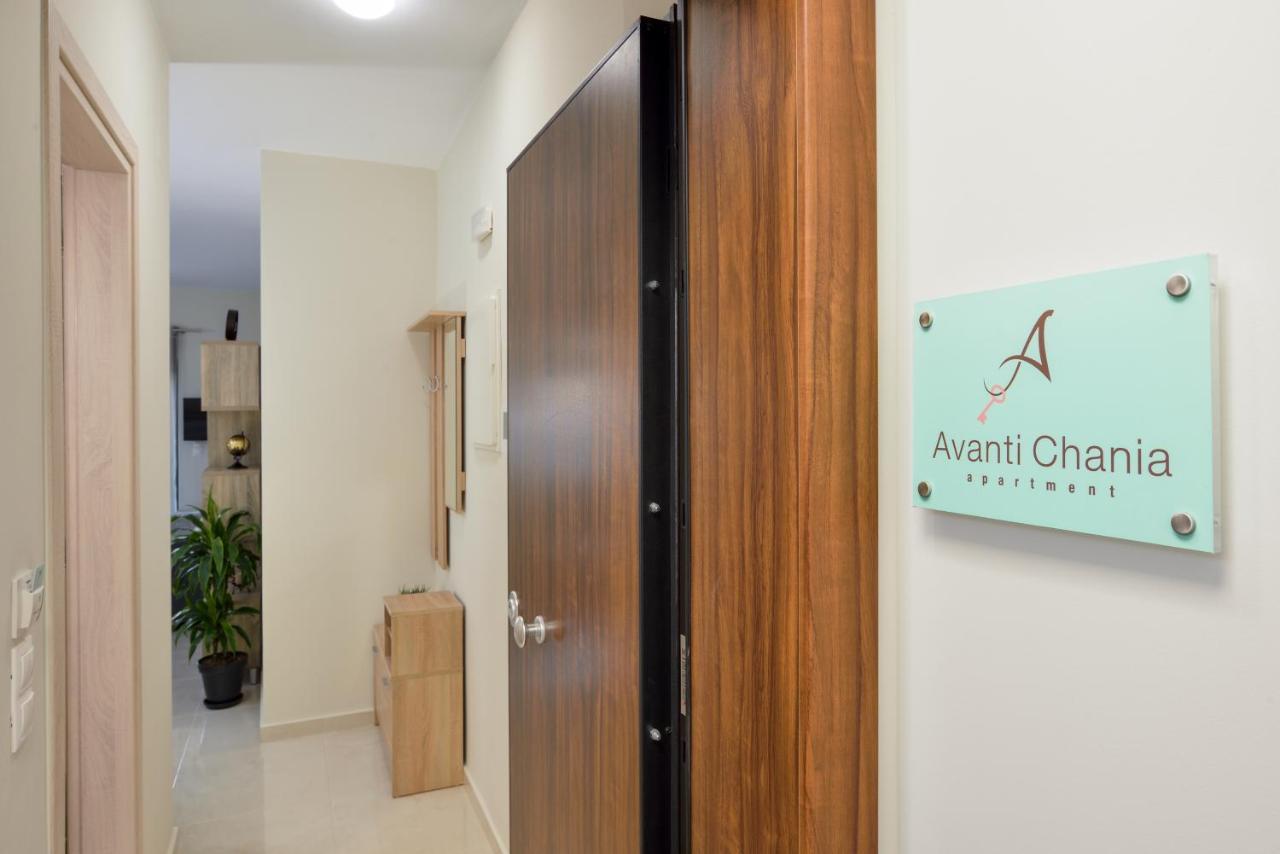 Avanti Chania Luxury * La Canea